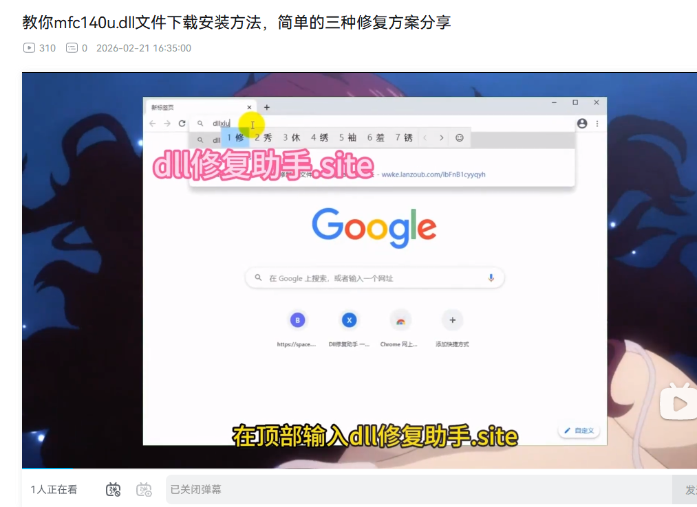 a48a2a1a63be0ccfcd89aa003d712699