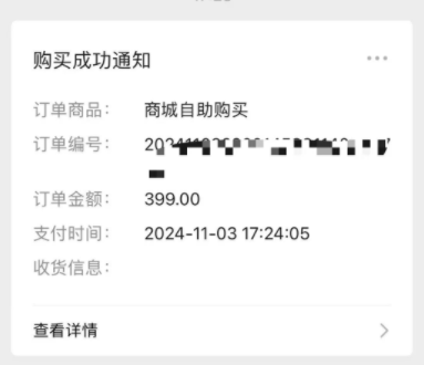 ad065794f0946a369a9127bb1a2b1559