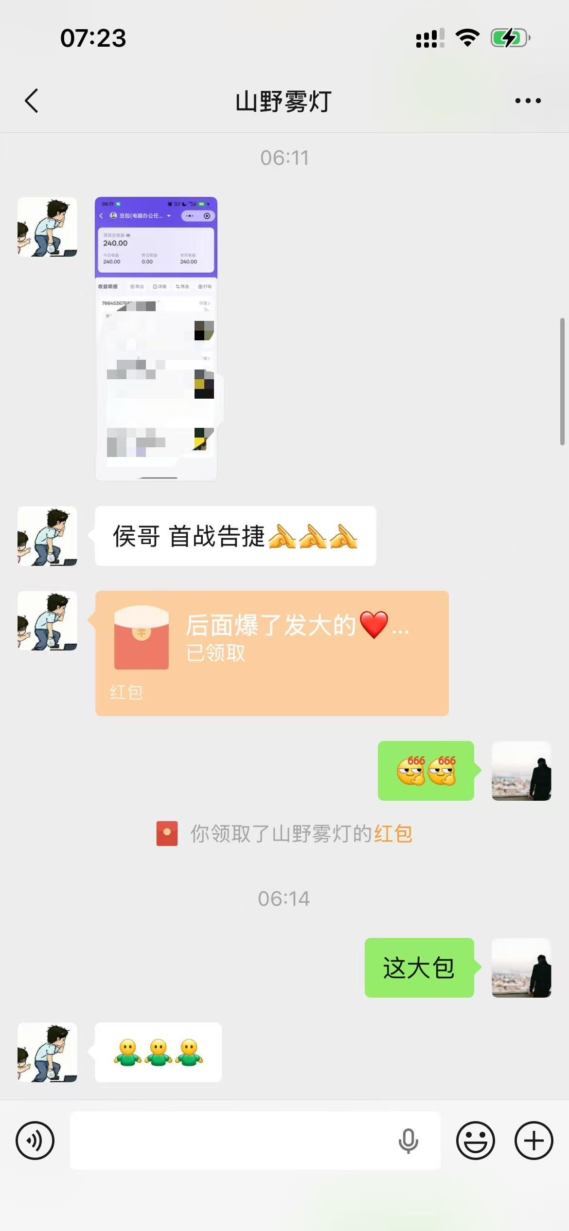 6fe51b6283acd569fe39369a9f3736a3
